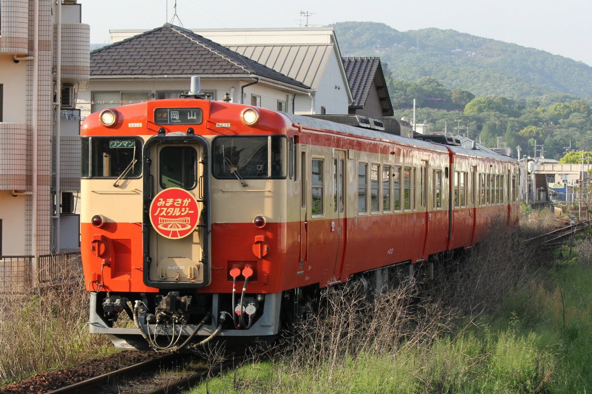 Jr西日本 岡山県内を周遊する 岡山漫遊ノスタルジー 8月に運行 マイナビニュース