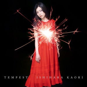 声優・石原夏織、3rdシングル「TEMPEST」のMV MAKING DIGESTを公開