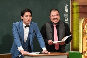 オリラジ 番組収録中に殴り合いの過去 藤森 初めてしゃべったかも マイナビニュース オリラジ 番組収録中に殴り合いの過去 藤森 初めてしゃべったかも マイナビニュース