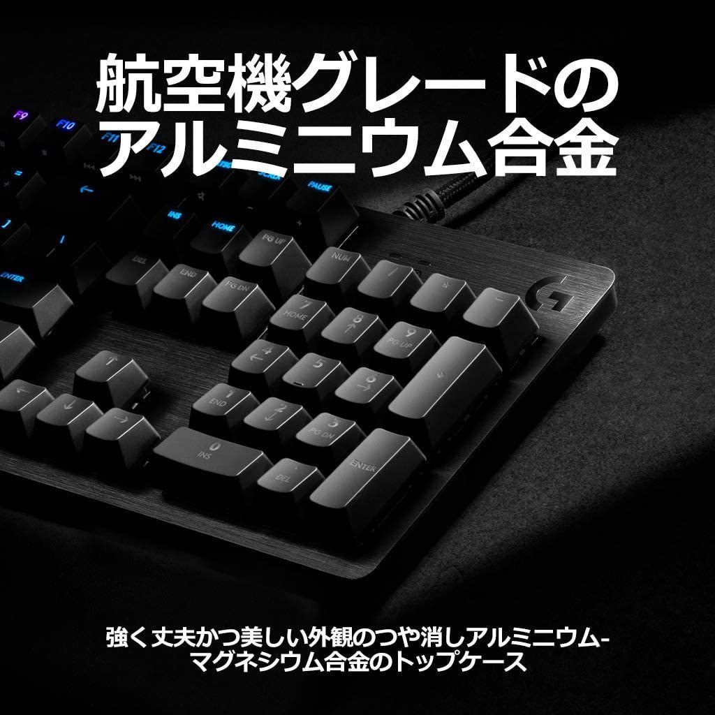 2021年】ゲーミングキーボードおすすめ17選｜片手用やテンキーレスなども | マイナビニュース