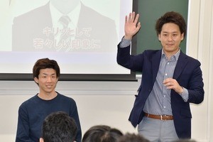 「第0印象」と「デコ活」って? マンダムの身だしなみセミナーに潜入