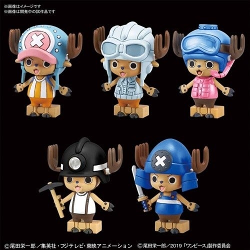 One Piece アニメ周年カラーのチョッパーロボが合体 ジャイアントチョッパーロボへ マイナビニュース