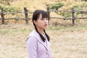 『なつぞら』妹･千遥役は清原果耶! あえて放送を観ない徹底した役作り