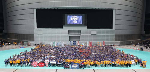 「PARTNER SPORT DAY2019」集合写真