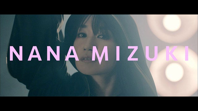 水樹奈々 激しくダークな演奏と妖艶さで魅せる新曲 Metanoia のmvを公開 マイナビニュース