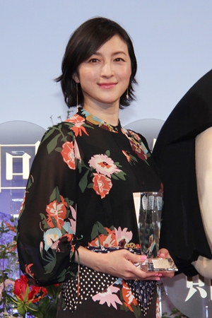 広末涼子