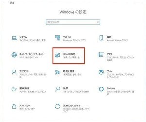 46mbが4 5pbに膨れ上がる危険なzip爆弾に注意 Tech