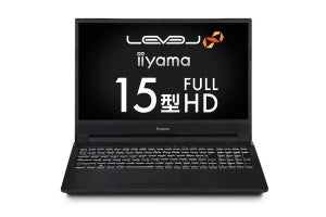 iiyama PC、GeForce GTX 1650を搭載する15.6型ゲーミングノートPC3種