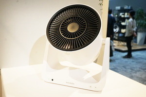 バルミューダのサーキュレーター「GreenFan C2」、柔らかい風を創出