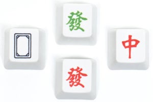 キーボードが雀牌に変身、麻雀牌柄のCherryMX互換キーキャップ