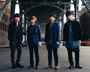 Official髭男dism、「テレ朝夏祭り」でスペシャルライブ