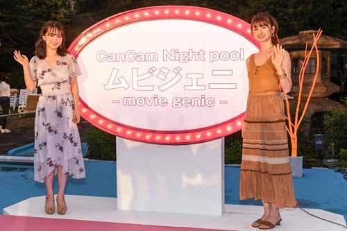 YouTubuで人気の“もてクリエイター”ゆうこすさん(左)、CanCam専属モデルの菜波さん(右)