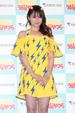 深田恭子