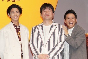 ミキ亜生、声優初挑戦の賀来賢人に“上から目線”「僕、2回目」