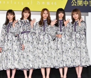 乃木坂46秋元真夏、生田絵梨花への愛を語る「付き合っているのかな」と錯覚