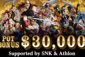 SNK、EVO 2019の『サムスピ』トーナメントに賞金$30,000提供