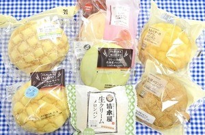 コンビニのメロンパン食べ比べ - 王道から変わり種まで幅広く紹介!