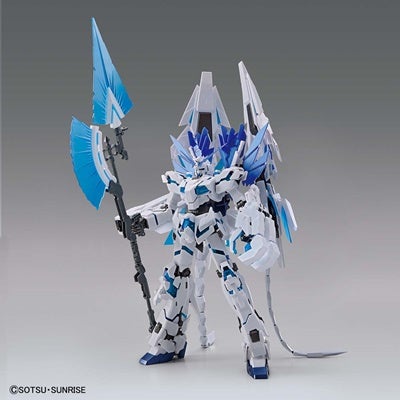 ガンダムuc ガンダムベース限定ガンプラ ペルフェクティビリティがmgに登場 マイナビニュース