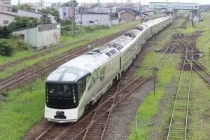 JR東日本「TRAIN SUITE 四季島」2020年度4～6月期の申込受付開始