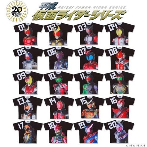 平成仮面ライダー作記念フルパネルtシャツ登場 クウガ から ジオウ までラインナップ マピオンニュース