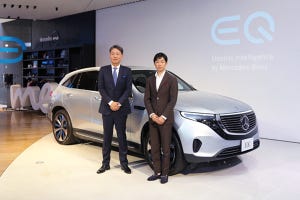 電気自動車が「普通のクルマ」に? メルセデス・ベンツが「EQC」発売