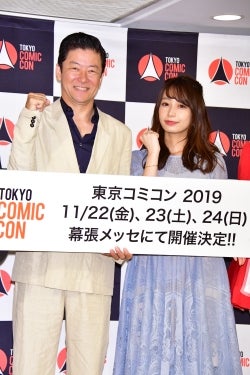 宇垣美里 来日するイケメン俳優に いい匂いがしそう とラブコール マイナビニュース