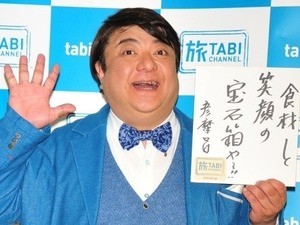 彦摩呂、“宝石箱や～！”誕生秘話を明かす「悩んでる時期があった」