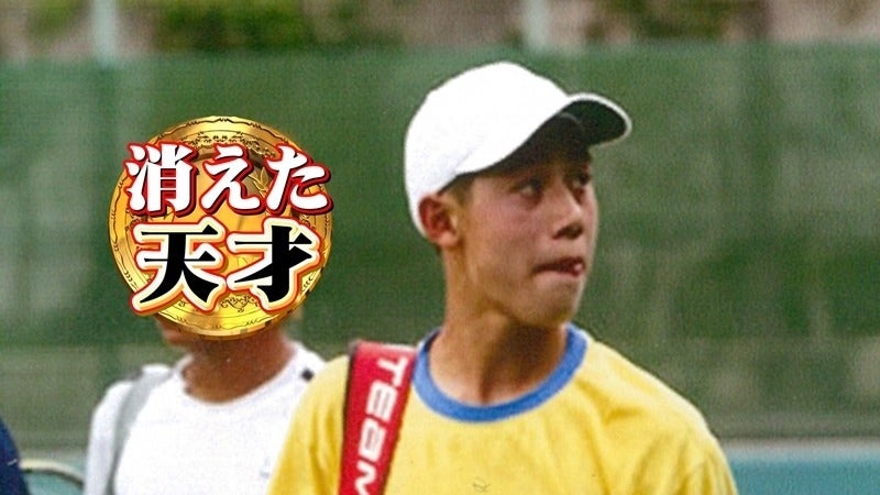 錦織圭が全く勝てなかった 天才が歳の若さで引退した理由激白 マイナビニュース