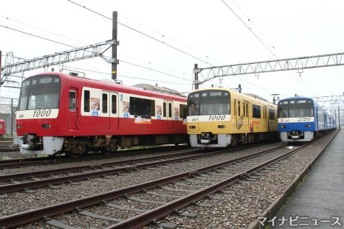 京急電鉄 ワンピース 赤 黄 青のラッピングトレイン3編成公開 マイナビニュース