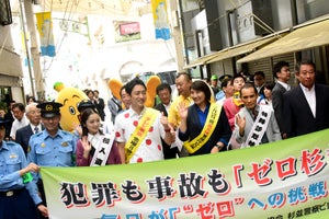 小泉孝太郎、駅前演説で「進次郎ではありません!」パレードで歓声