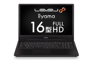 iiyama、Core i7-9750HとGeForce GTX 1660 Tiの15.6型ノートPC | マイ