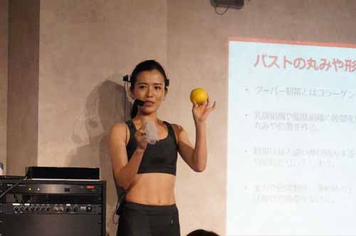 Rizap運営の女性専用暗闇フィットネスジム Expa 体験レポ マイナビニュース