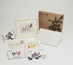 東京2020公式ライセンス商品「伝統工芸品コレクション」第4弾発売 | マイナビニュース