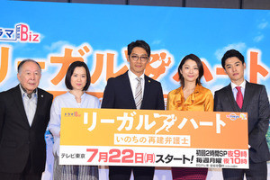 反町隆史 家族は 仲良くやってますよ ヒロミと本気バス釣り マイナビニュース 反町隆史 家族は 仲良くやってますよ ヒロミと本気バス釣り マイナビニュース