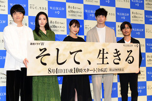 有村架純、脚本家の岡田惠和は「恩師のような存在」