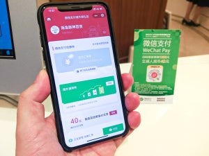 訪日客を取り込む、阪急阪神百貨店が「WeChat Pay」に注力する理由とは？