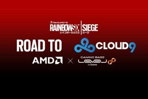 iiyama PC、『Road To Cloud9 AMD × LEVEL∞』大会推奨モデル