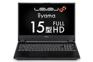 iiyama、Core i7-9750HとGeForce GTX 1660 Tiの15.6型ノートPC | マイ