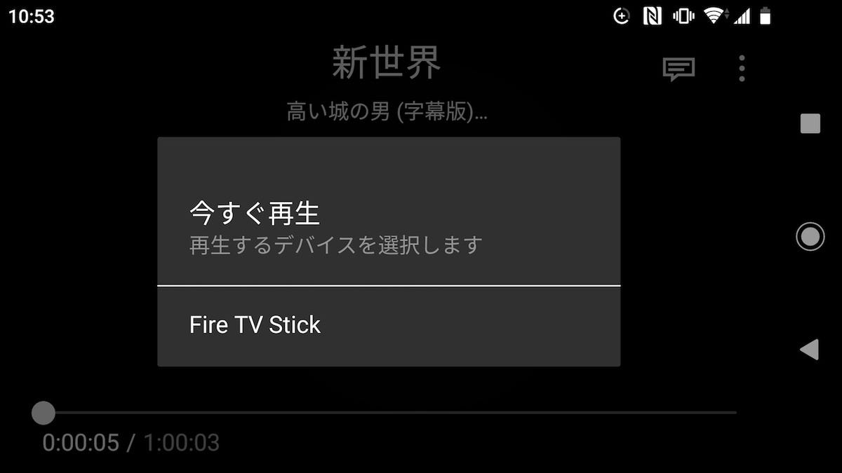 Androidの画面をテレビやプロジェクターへ映すにはどうすれば いまさら聞けないandroidのなぜ マイナビニュース