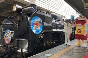 秩父鉄道「SLガリガリ君エクスプレス」運行、くじ付き記念乗車券も