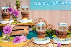 スシローに「光るタピオカミルクティー」登場! 「Sharetea」が日本初上陸