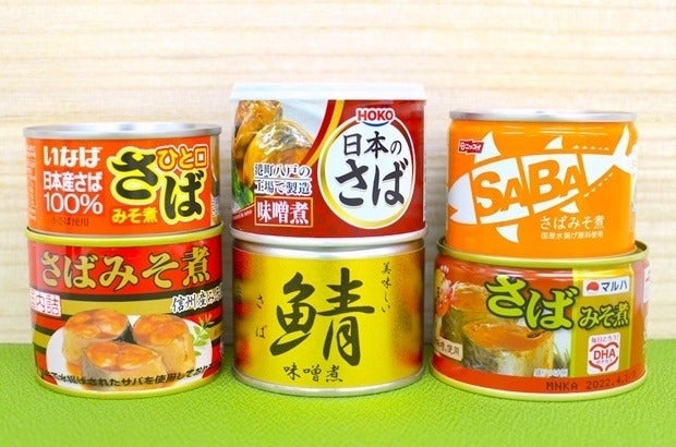 25％OFF HOKO さば味噌煮 190ｇ 24缶