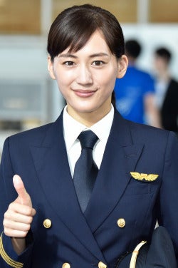 綾瀬はるかかっこいいパイロット制服姿でイベントに登場