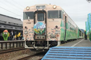JR北海道「風っこ そうや」号、宗谷本線で試乗会 - 7/27運行開始へ