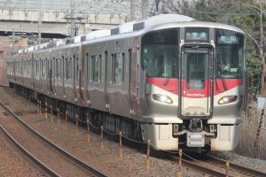 JR西日本、広島地区で9/1一部ダイヤ改正 - 列車増発や接続改善など