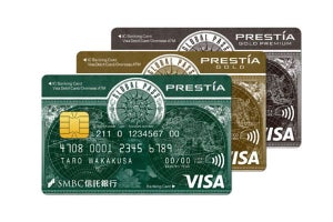 SMBC信託銀行、18通貨対応の多通貨Visaデビット一体型キャッシュカード開始