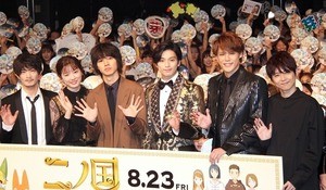 山崎賢人、声優初挑戦で梶裕貴から称賛「素敵でした」 