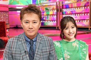 中居正広MC『UTAGE!』今年も放送! テーマは「令和の夏! 挑戦の夏!」