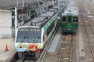 JR四国の観光列車を乗り継ぐ四国周遊4日間の旅、阪急交通社が発売