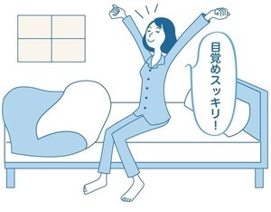 寝坊さん必読「目覚め方改革プロジェクト」が睡眠の悩みに答えてくれた